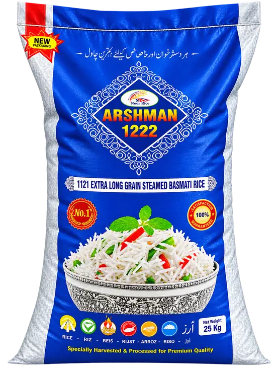 Arshman — 1121 Extra Long Grain Steamed Basmati Rice
